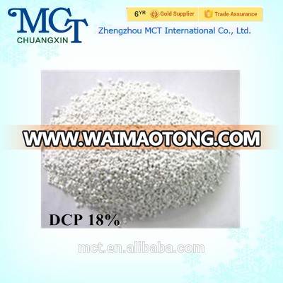 2017 New dicalcium phosphate feed additive DCP 18% feed grade on hot sale