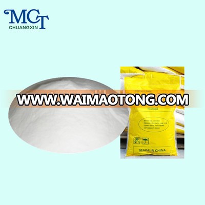 Hot Sale 18% Dibasic Calcium Phosphate & DCP animal feed