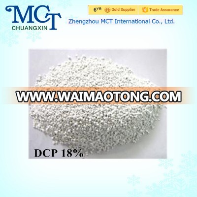 High quality poultry medicine DCP 18% powder