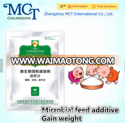 Veterinary drugs to gain weight