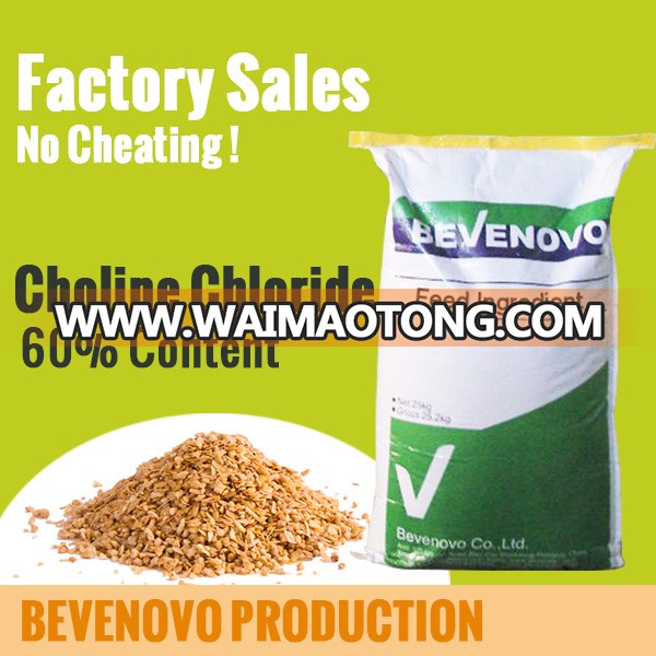 Choline Chloride Feed Grade 60 Content